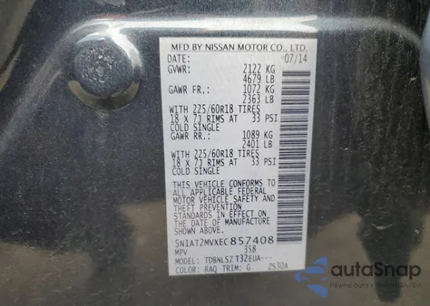 2014 Nissan Rogue S из США, поврежденный, VIN 5N1AT2MVXEC857408